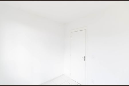 Apartamento para alugar com 45m², 2 quartos e 1 vaga Apartamento para alugar com 45m², 2 quartos e 1 vagaQuarto 1