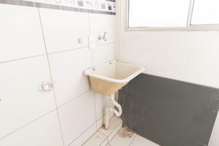 Apartamento para alugar com 45m², 2 quartos e 1 vaga Apartamento para alugar com 45m², 2 quartos e 1 vagaCozinha e Área de Serviço