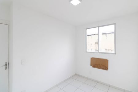 Apartamento para alugar com 45m², 2 quartos e 1 vaga Apartamento para alugar com 45m², 2 quartos e 1 vagaQuarto 2