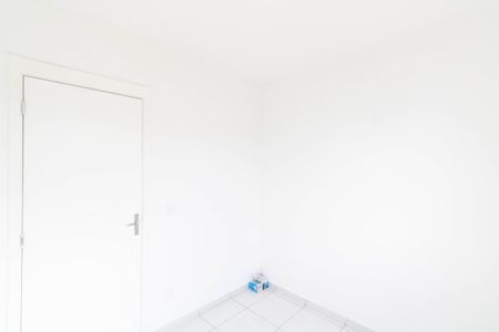 Apartamento para alugar com 45m², 2 quartos e 1 vaga Apartamento para alugar com 45m², 2 quartos e 1 vagaQuarto 1