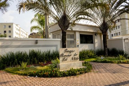 Apartamento para alugar com 45m², 2 quartos e 1 vaga Apartamento para alugar com 45m², 2 quartos e 1 vagaFachada do Condomínio