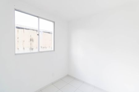 Apartamento para alugar com 45m², 2 quartos e 1 vaga Apartamento para alugar com 45m², 2 quartos e 1 vagaQuarto 1