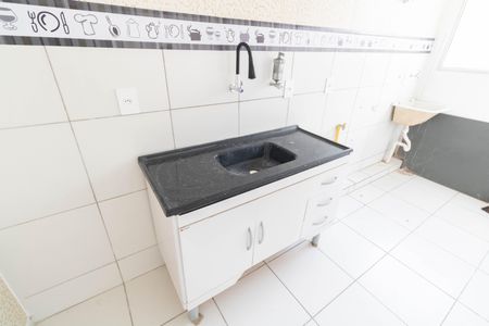 Apartamento para alugar com 45m², 2 quartos e 1 vaga Apartamento para alugar com 45m², 2 quartos e 1 vagaCozinha