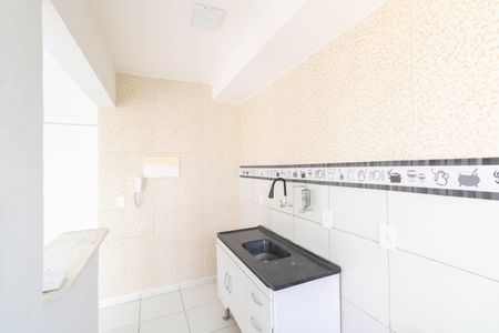 Apartamento para alugar com 45m², 2 quartos e 1 vaga Apartamento para alugar com 45m², 2 quartos e 1 vagaCozinha