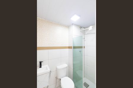 Apartamento para alugar com 45m², 2 quartos e 1 vaga Apartamento para alugar com 45m², 2 quartos e 1 vagaBanheiro