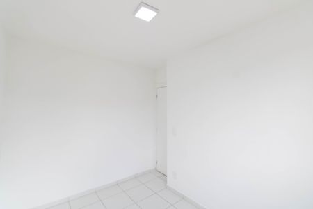 Apartamento para alugar com 45m², 2 quartos e 1 vaga Apartamento para alugar com 45m², 2 quartos e 1 vagaQuarto 2