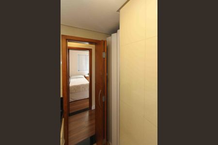 Apartamento à venda com 98m², 3 quartos e 1 vagaBanheiro Social