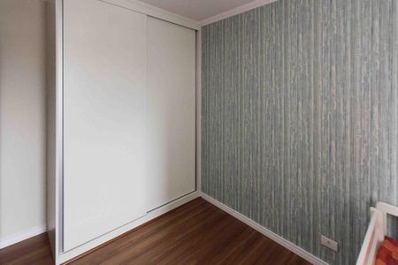 Apartamento à venda com 98m², 3 quartos e 1 vagaSuíte 1