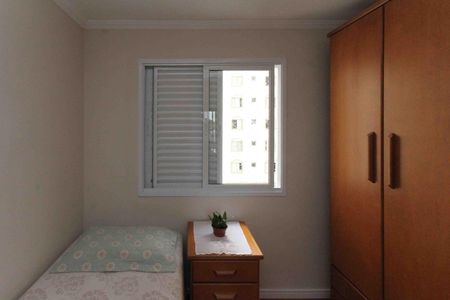 Apartamento à venda com 98m², 3 quartos e 1 vagaQuarto