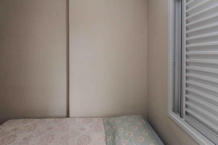 Apartamento à venda com 98m², 3 quartos e 1 vagaQuarto