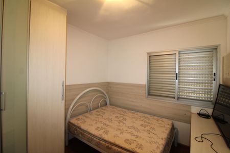 Apartamento à venda com 96m², 3 quartos e 2 vagasQuarto 1