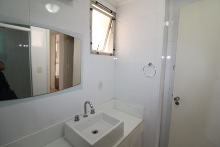 Apartamento à venda com 96m², 3 quartos e 2 vagasBanheiro Social