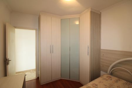Apartamento à venda com 96m², 3 quartos e 2 vagasQuarto 1