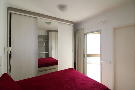 Apartamento à venda com 96m², 3 quartos e 2 vagasSuíte