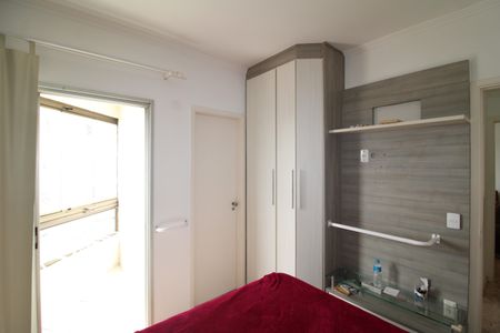 Apartamento à venda com 96m², 3 quartos e 2 vagasSuíte