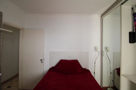 Apartamento à venda com 96m², 3 quartos e 2 vagasSuíte