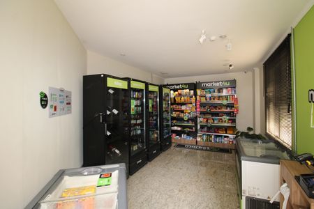 Apartamento à venda com 96m², 3 quartos e 2 vagasÁrea Comum