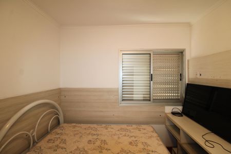 Apartamento à venda com 96m², 3 quartos e 2 vagasQuarto 1