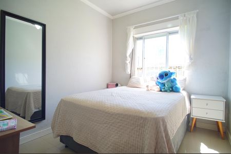 Apartamento à venda com 50m², 2 quartos e sem vagaQuarto 1