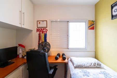 Casa à venda com 150m², 3 quartos e 2 vagas Casa à venda com 150m², 3 quartos e 2 vagasQuarto 1