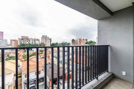 Apartamento à venda com 1 quarto, 24m² em Vila Madalena, São Paulo