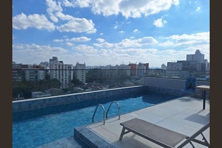 Apartamento à venda com 24m², 1 quarto e sem vaga