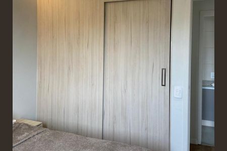 Apartamento à venda com 43m², 1 quarto e 1 vagaQuarto 