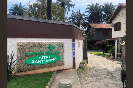 Casa de condomínio para alugar com 265m², 3 quartos e 3 vagas Casa de condomínio para alugar com 265m², 3 quartos e 3 vagasFachada