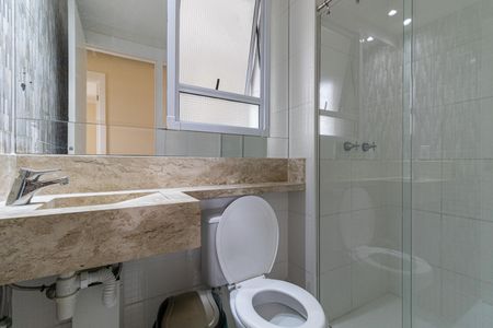 Apartamento à venda com 55m², 3 quartos e 1 vagaBanheiro Social