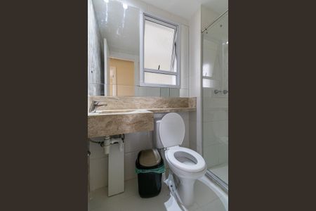 Apartamento à venda com 55m², 3 quartos e 1 vagaBanheiro Social