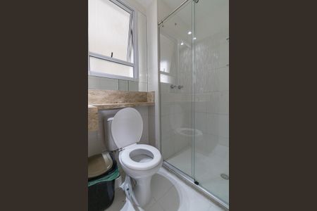 Apartamento à venda com 55m², 3 quartos e 1 vagaBanheiro Social