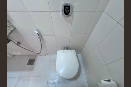 Apartamento à venda com 209m², 3 quartos e 3 vagas Apartamento à venda com 209m², 3 quartos e 3 vagasBanheiro Social
