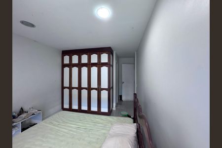 Apartamento à venda com 209m², 3 quartos e 3 vagas Apartamento à venda com 209m², 3 quartos e 3 vagasQuarto