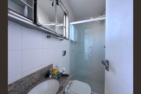 Apartamento à venda com 209m², 3 quartos e 3 vagas Apartamento à venda com 209m², 3 quartos e 3 vagasBanheiro de Serviço