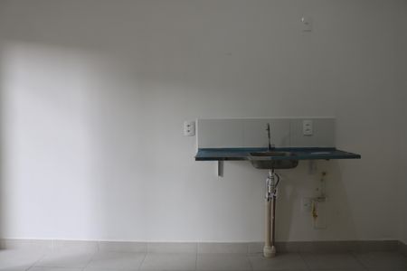 Apartamento para alugar com 56m², 2 quartos e sem vagaSala/Cozinha