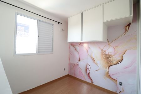 Apartamento para alugar com 47m², 2 quartos e 1 vagaQuarto 1