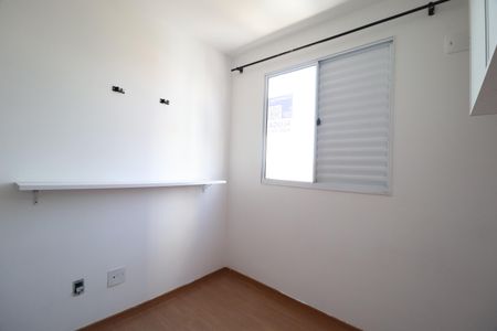 Apartamento para alugar com 47m², 2 quartos e 1 vagaQuarto 1