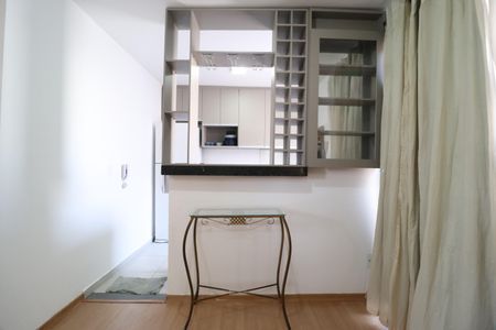 Apartamento para alugar com 47m², 2 quartos e 1 vagaSala