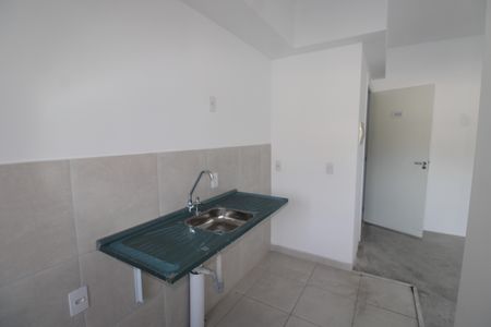 Apartamento à venda com 48m², 2 quartos e sem vagaCozinha