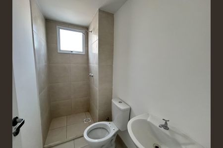 Apartamento à venda com 48m², 2 quartos e sem vagaBanheiro
