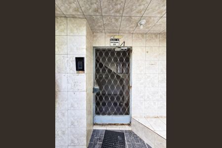 Apartamento à venda com 48m², 2 quartos e 1 vagaHall de entrada