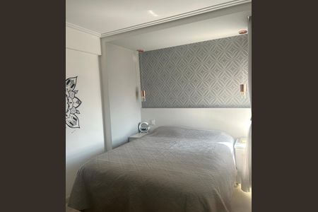 Quarto 1 de apartamento para alugar com 2 quartos, 69m² em Vila Dusi, São Bernardo do Campo