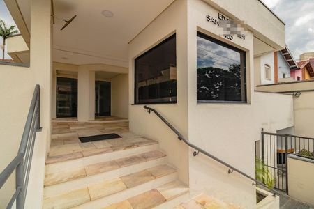 Apartamento à venda com 35m², 1 quarto e 1 vaga Apartamento à venda com 35m², 1 quarto e 1 vagaFachada