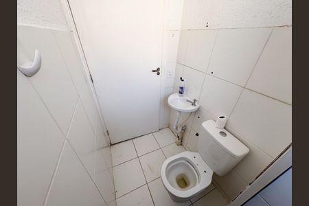 Apartamento para alugar com 50m², 2 quartos e 1 vaga Apartamento para alugar com 50m², 2 quartos e 1 vagaBanheiro