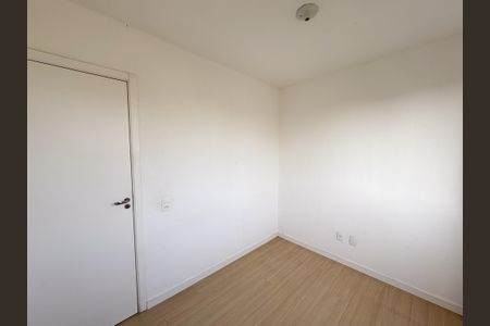 Apartamento para alugar com 50m², 2 quartos e 1 vaga Apartamento para alugar com 50m², 2 quartos e 1 vagaQuarto 1