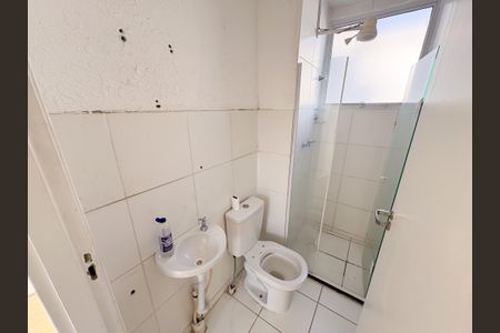 Apartamento para alugar com 50m², 2 quartos e 1 vaga Apartamento para alugar com 50m², 2 quartos e 1 vagaBanheiro