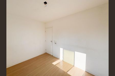 Apartamento para alugar com 50m², 2 quartos e 1 vaga Apartamento para alugar com 50m², 2 quartos e 1 vagaQuarto 2