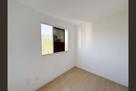 Apartamento para alugar com 50m², 2 quartos e 1 vaga Apartamento para alugar com 50m², 2 quartos e 1 vagaQuarto 1