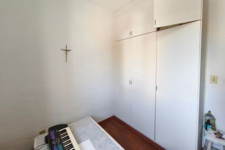 Apartamento à venda com 77m², 3 quartos e 1 vagaQuarto 1
