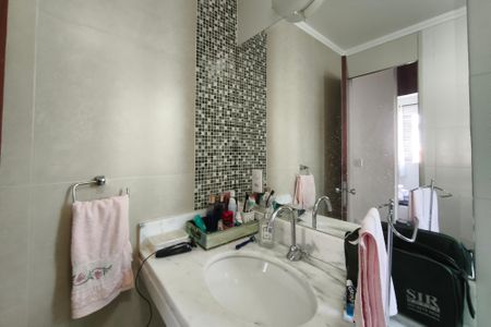 Apartamento à venda com 77m², 3 quartos e 1 vagaBanheiro Social